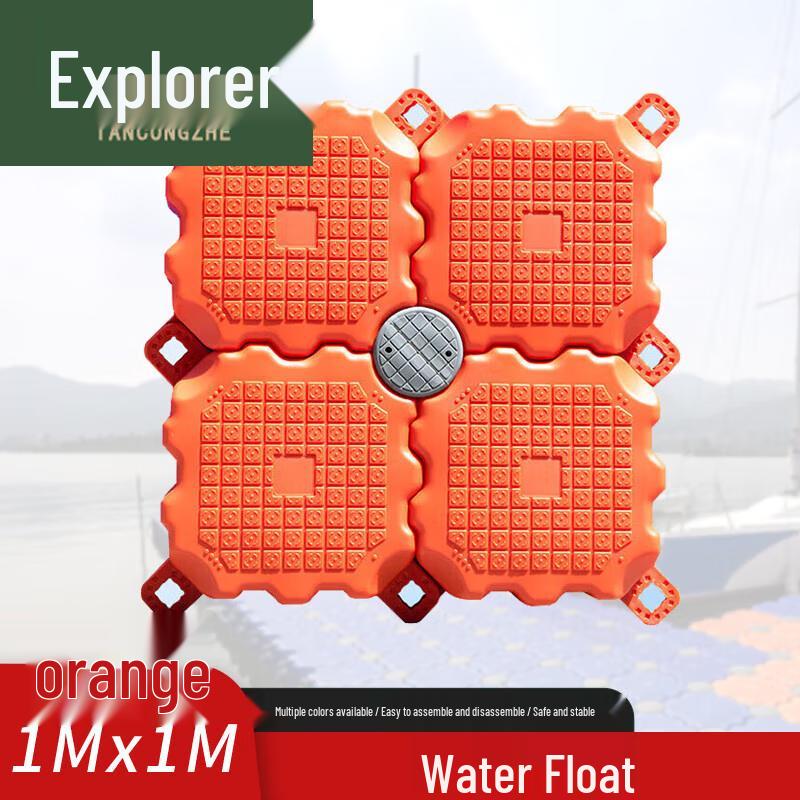 Modular Floating Dock Pontoon