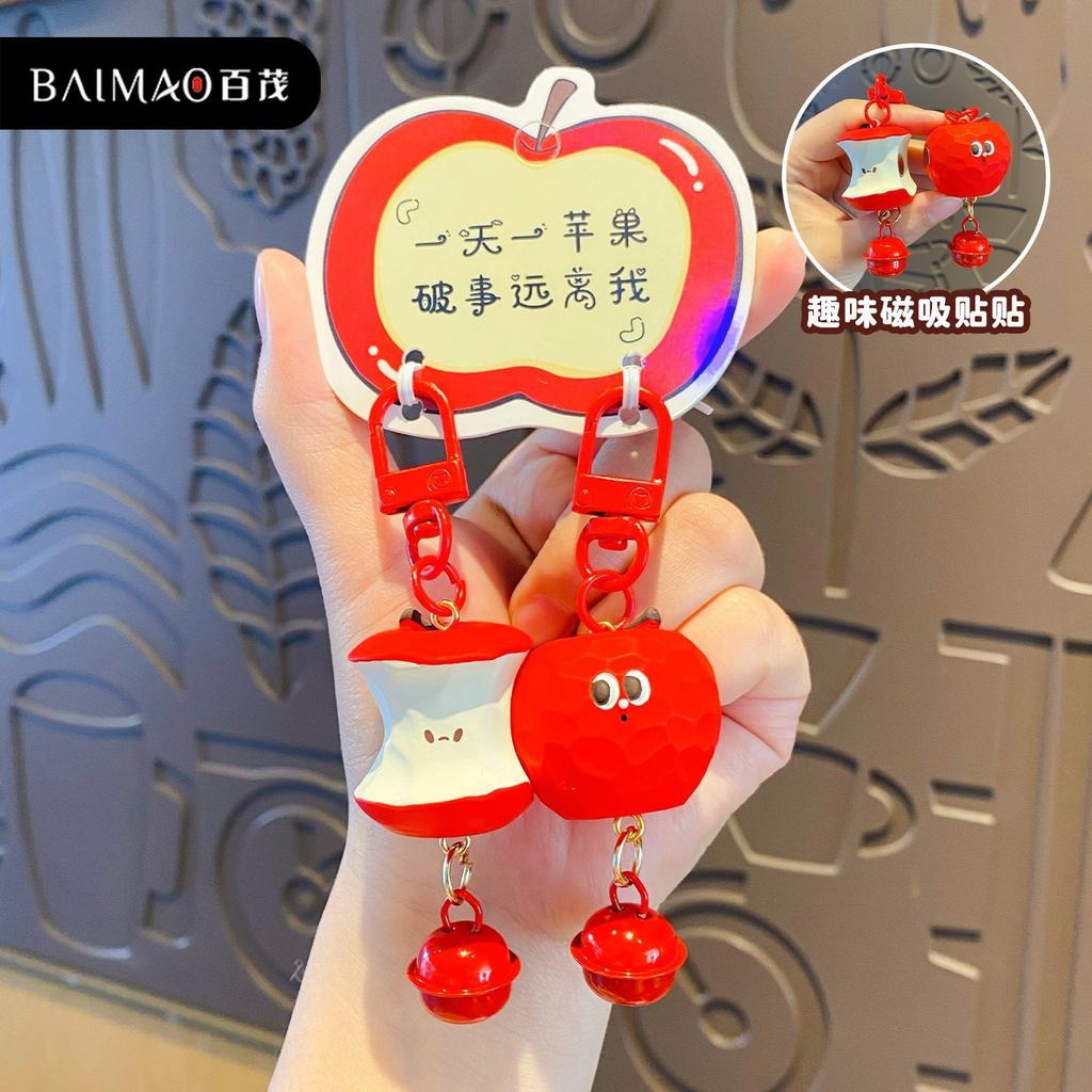 Original Cute Pet Paradise Small Nose Gaga Pair Keychain Creative Resin Doll Couple Keychain Bag Pendant