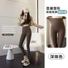 Ultra-thin sunscreen ice shark pants summer wear milk leather Barbie pants thin summer nude yoga pants summer thin women