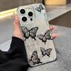 Feather yarn gradual change sketch black butterfly iPhone17 anti-drop mobile phone case Apple 16promax premium sense protective case