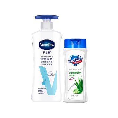Vaseline Sensitive Skin Body Lotion & Shower Gel Set