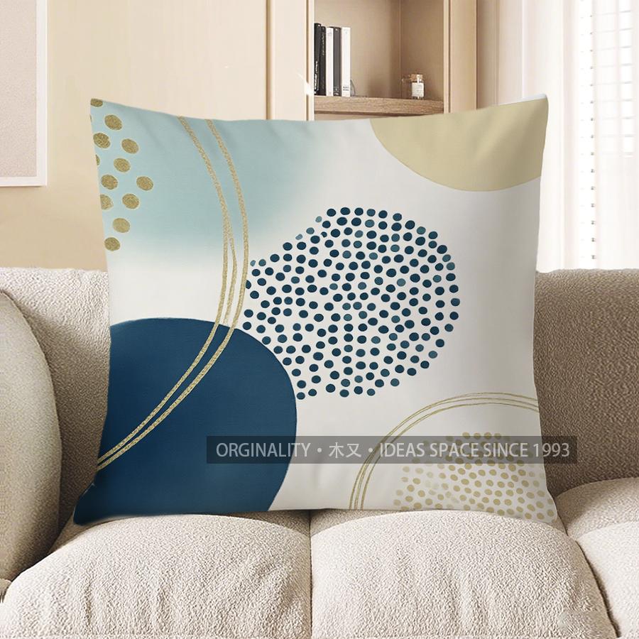 Home Decor Modern Geometric Dots and Circles Throw Pillow Pattern Cushion Cover Suitable for Sofa Bedroom Car Pillow Cover