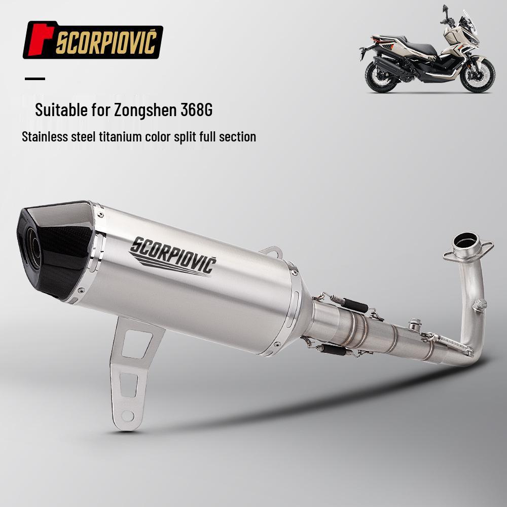 Lifan 368G Motorbike Exhaust System: Stainless Steel Front & Rear Muffler