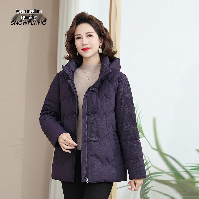 

SNOWFLYING Women s 2024 New Chinese Style Short Down Jacket X40144909F 185/104A