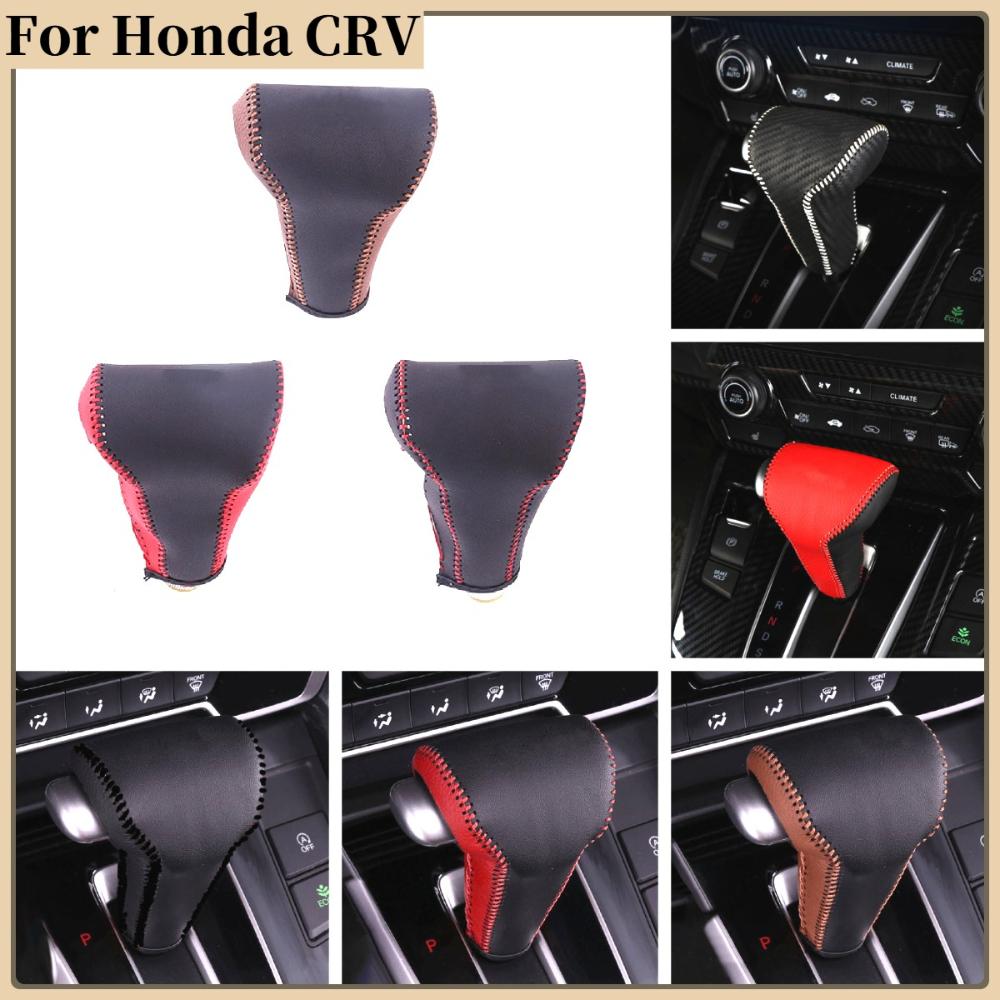Leather Car Gear Head Shift Knob Cover for Honda CRV CR-V 2017 2018 2019 2020 2026 LHD Gear Shift Collars Interior Accessories