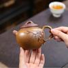 250ml Yixing Purple Clay Teapots Handmade Gourd Pot Raw Ore Wood-fired Porcelain Mud Kettle Zisha Tea Set For Tea Gift Supplies