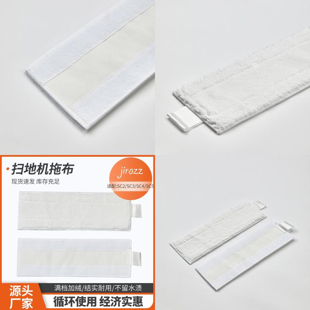 Comfortable Microfibre Cloth Pads Accessories Perfect For Karcher Easyfix White Mop