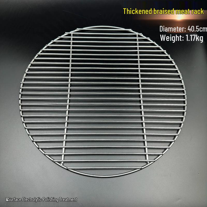 

KASHICONG 304 Stainless Steel Round BBQ Grill Grate