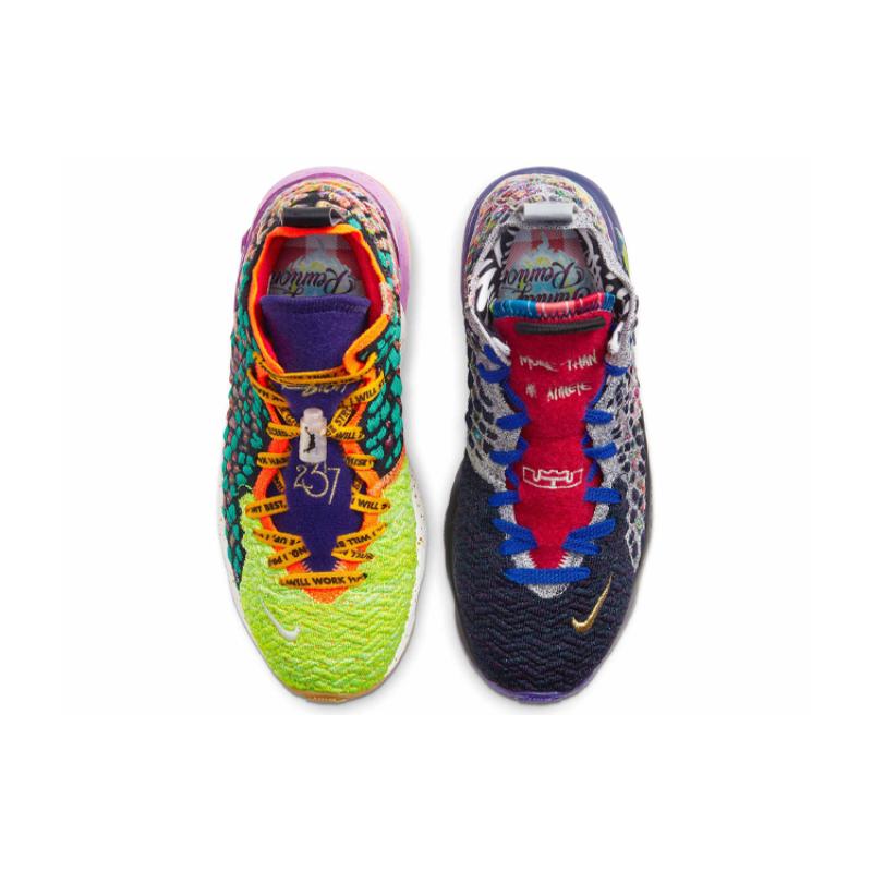 Nike LeBron 17 What The GS Sneakers CJ2515-900