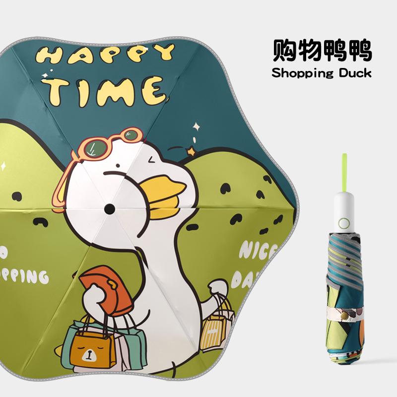 The New 6-bone Vinyl Automatic Umbrella, Safety Angle Folding Umbrella, Accepts Children's Umbrellas, One for Men and Women