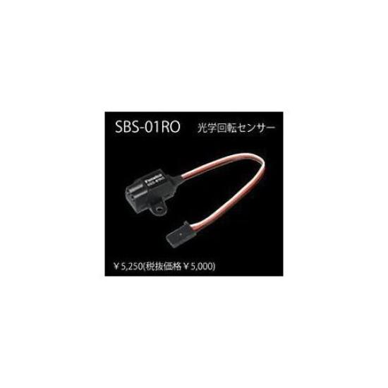 Futaba Electronics SBS-01RO 00106837-1