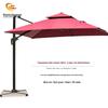 Xibu Changqing Large Roman Outdoor Patio Umbrella