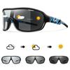 POAT BRAND Cycling Eyewear Outdoor Road Sports Cycling Fishing Sunglasses Men Women Photochromic windproof Glasses 7