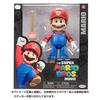 Three Trading Super Mario Brothers Movie Action Figure W9D5H12.5cm Miscellaneous TSM-01