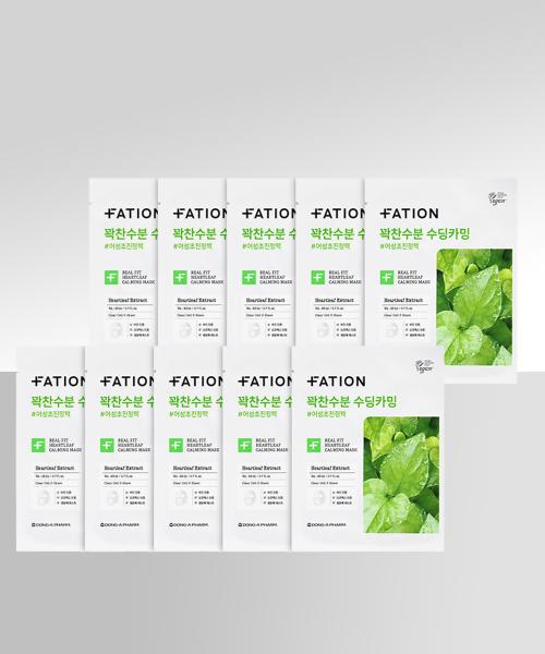 FATION Real Fit Houttuynia Cordata Calming Mask (10ea) none