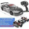 1:10 70Km/H High-Speed Drift Remote Control Car 2.4G 4Wd Rc Off-Road Vehicle Dual-Speed Rc Car Children'S Christmas Gift
