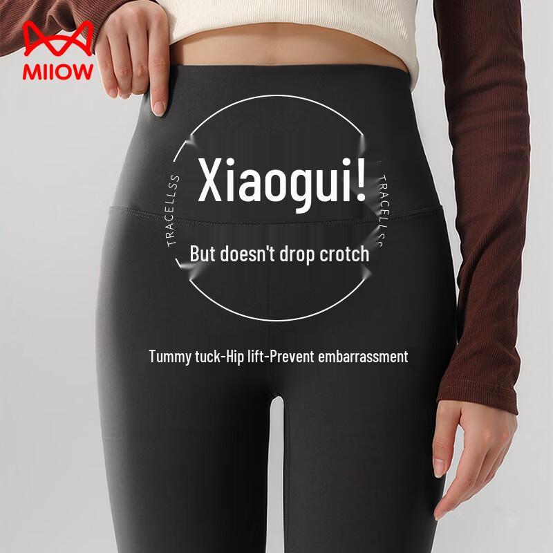 Mao Ren Women's High-Waist Shaping Sports Leggings