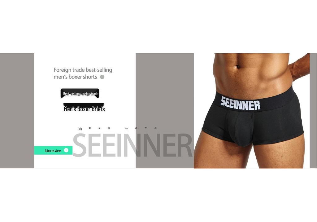 Men's Breathable Color Block Combed Cotton Low-rise Underwear