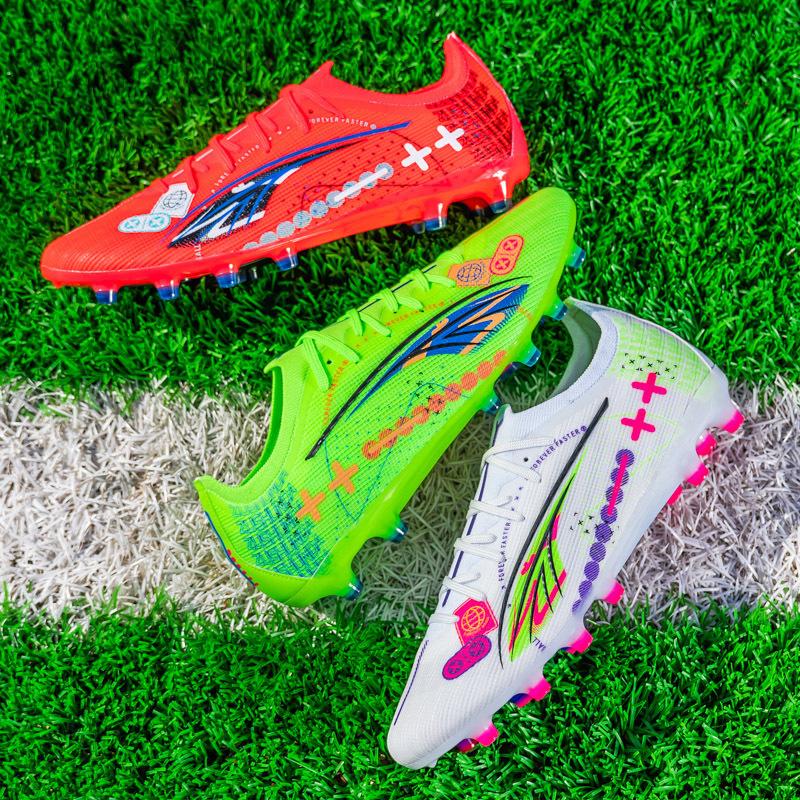Low-top thorn 15 football shoes World Cup tf broken nails artificial turf AG nails leather foot training shoes for male and female students