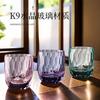 Edo Schnitt Stern Becher High-End Handgefertigt Bleifrei K9 Kristall Becher Whiskey Fremder Wein Becher High-End Geschenk