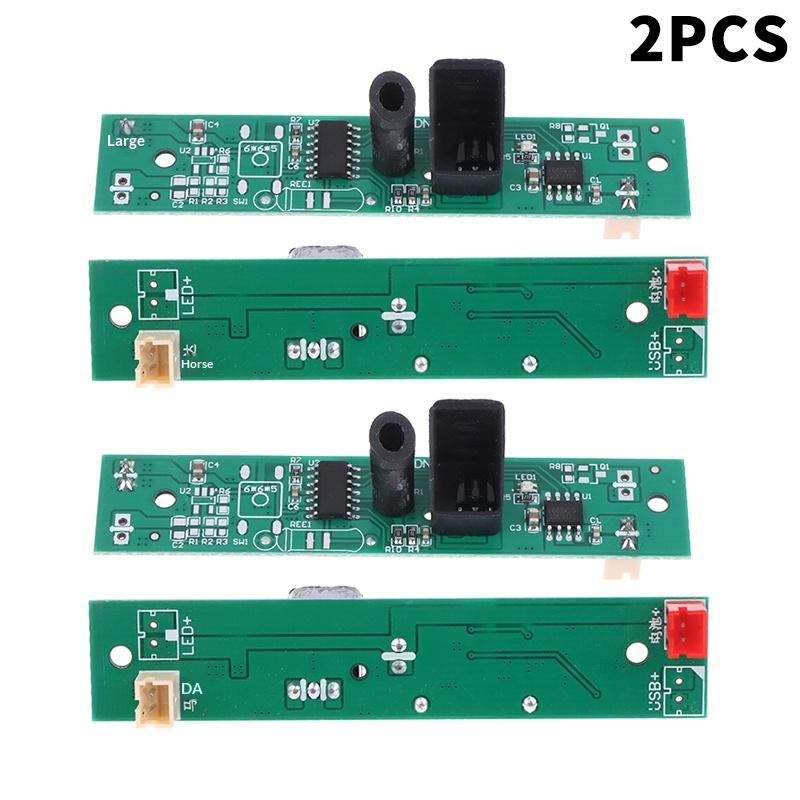 1/2/3Pcs Smart Motion Sensor Trash Can Circuit Board - Low Power Induction Kick Button Charging Trash Can Accessories