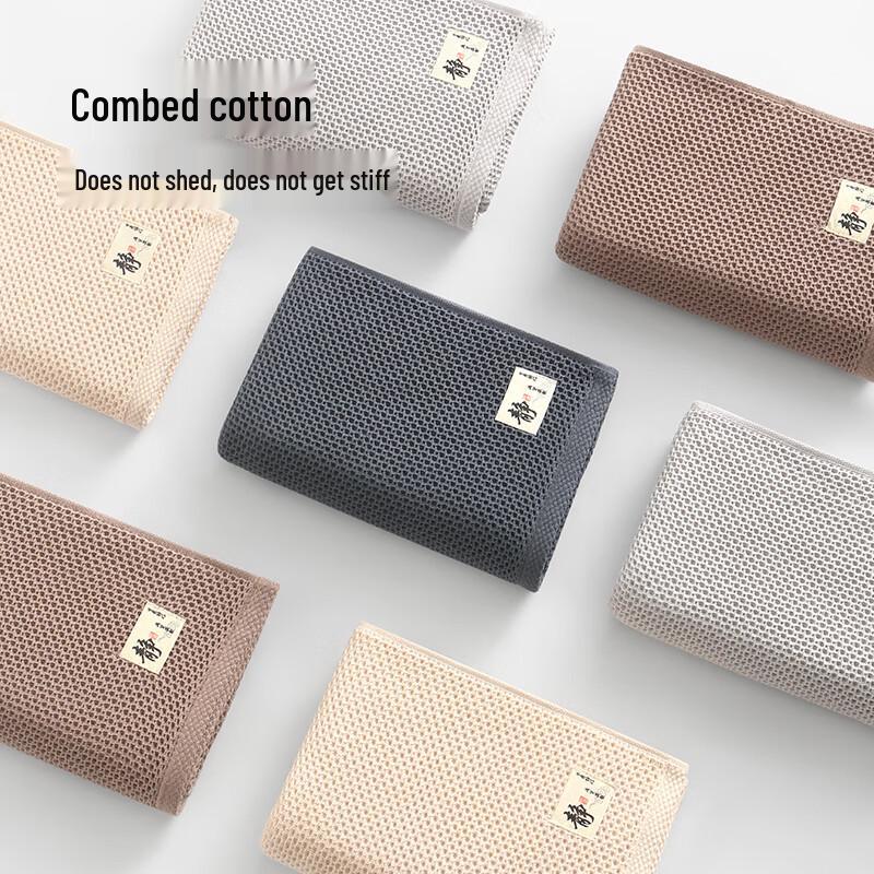 Absorbierendes Handtuchset aus reiner Baumwolle mit Wabenstruktur