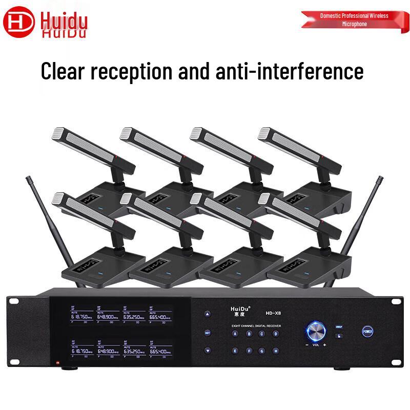 

HuiDu Professional 8-Channel Wireless Microphone System (CN version)