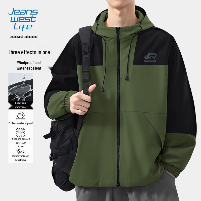 Jeanswest Men's Hooded Casual Jacket