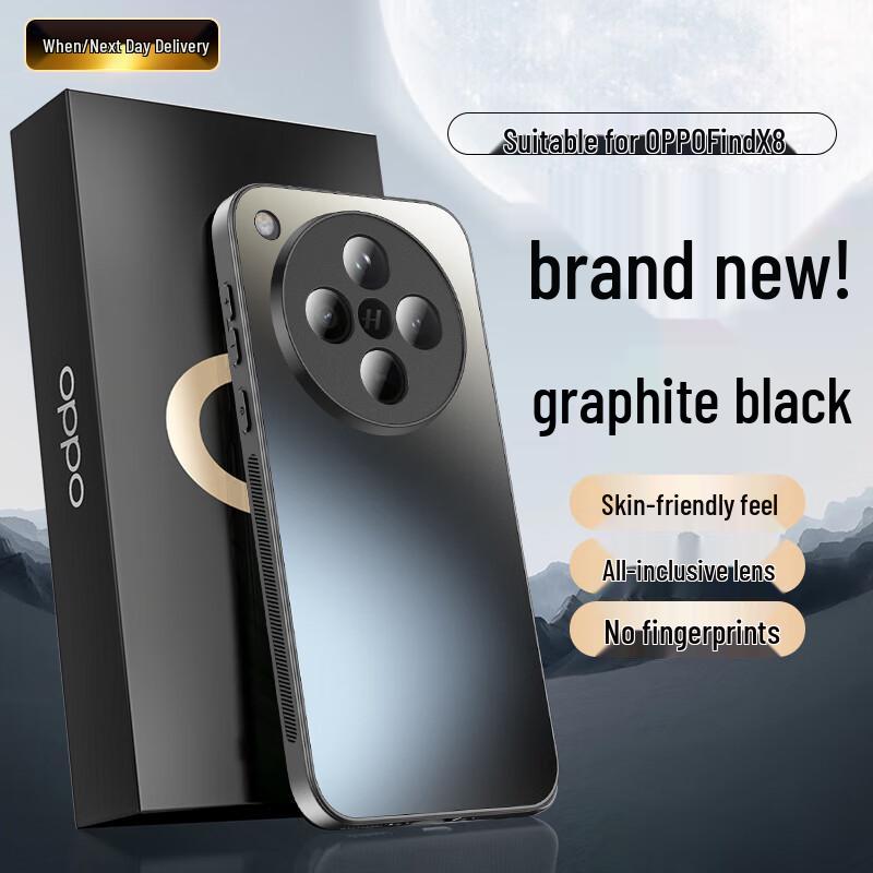 

Rehua AG Frosted Phone Case Find X8