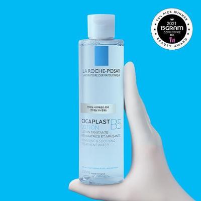Cicaplast Losyon B5 Panthenol Cica Esans Tonik 200ml