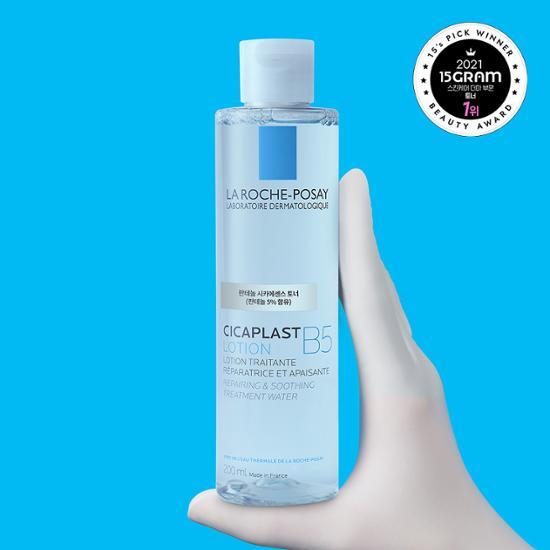 

La Roche-Posay Cicaplast Lotion B5 Panthenol Cica Essence Toner 200 мл