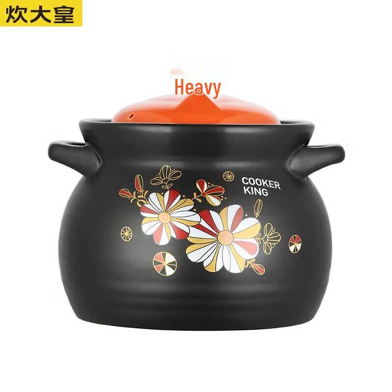 

Cooker King High-Temperature Ceramic Claypot