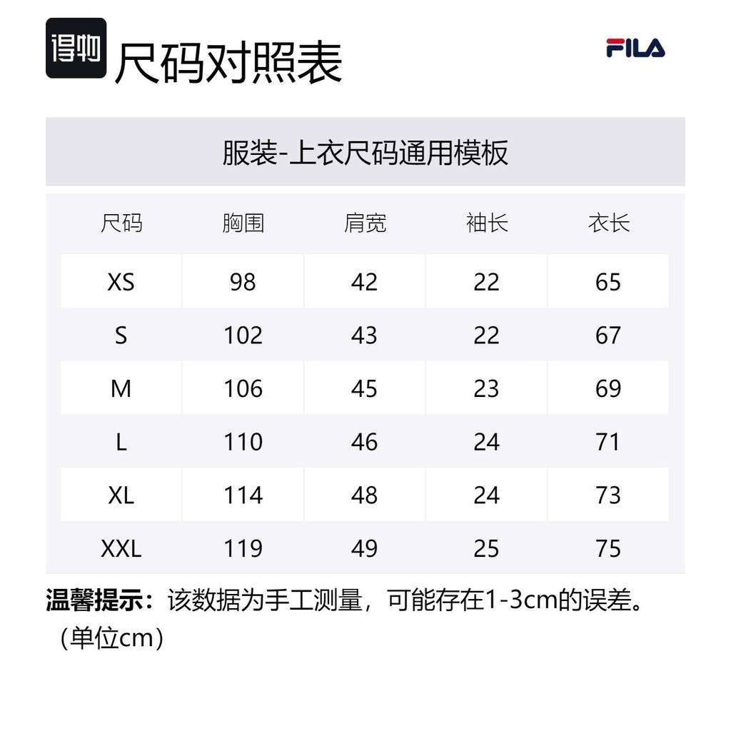FILA T Shirts Men's Black Crew Neck Moderate Straight Fit F11M133187F-BK