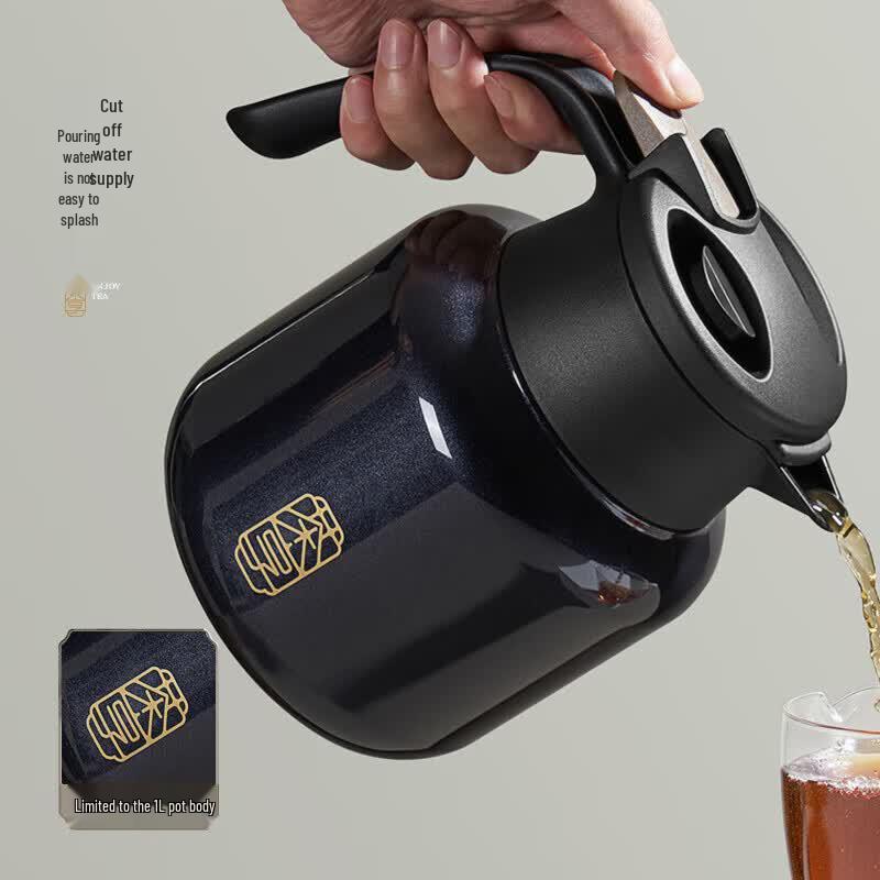 SUPOR 1L Stainless Steel Insulated Tea Thermos