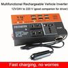 Portable Universal Car Inverter High Power DC 12V/24V To 220V Power Adapter 1500W Peak with 6 USB Ports Car Converter