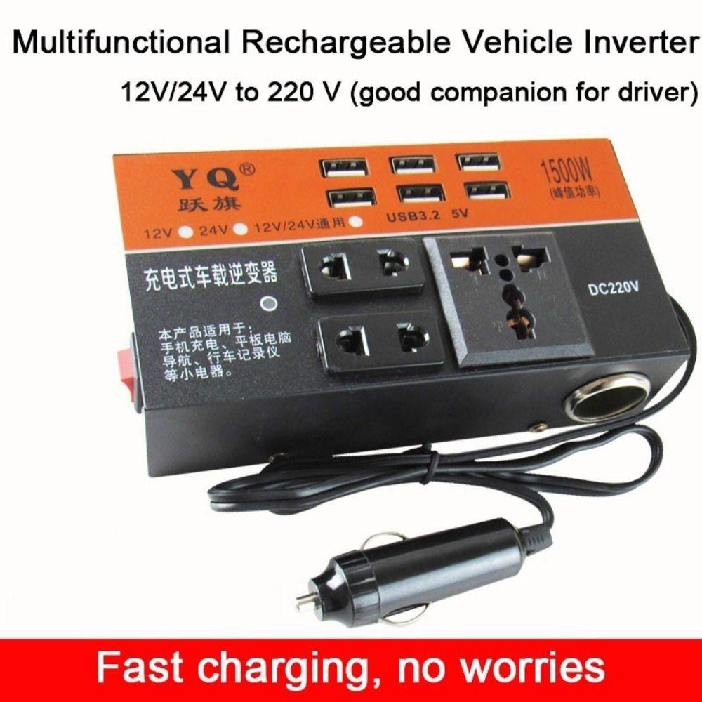 Universal Power Adapter High Power Car Converter Socket Portable Automotive Charger Inverter