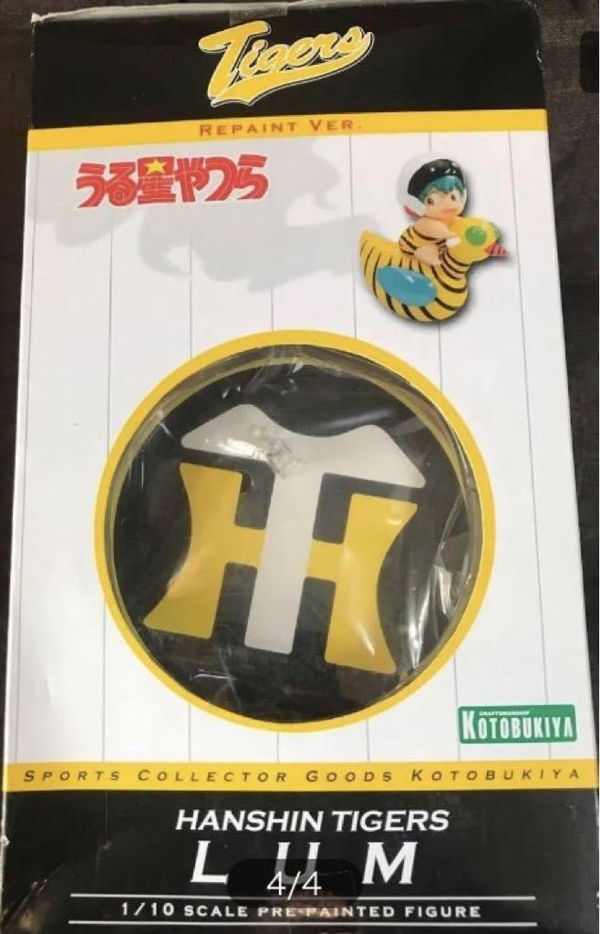 [USED] Box damaged Hanshin Tigers Urusei Yatsura figure Lum-chan, different color