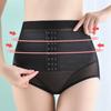 Høyt liv Slankende Magekontroll Truser Kroppsformer Undertøy Rumpe Løfter Shorts Kvinner Shapewear