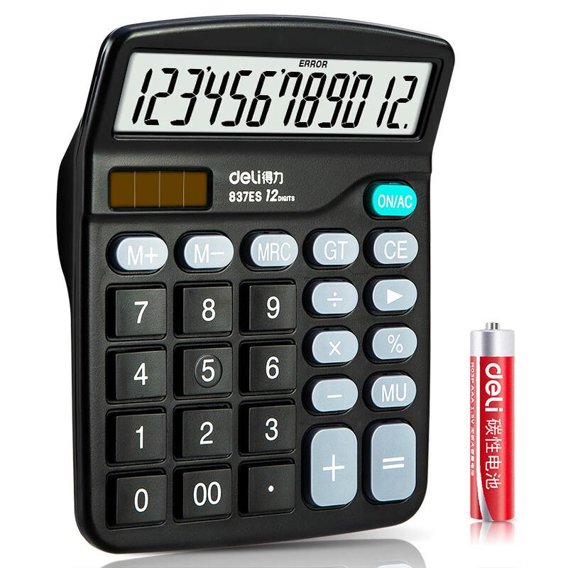 Desktop Calculator Standard Function Calculator with 12-Digit Large LCD Display Solar & Battery Dual Power for Home Basic Office