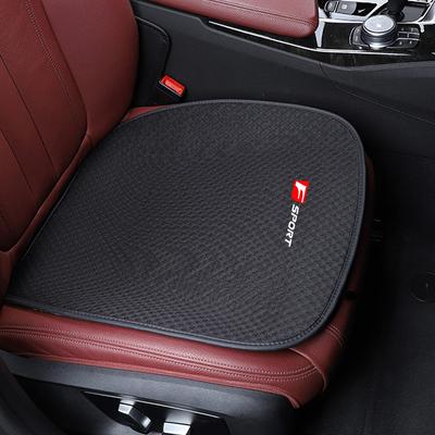 Fjl Autositz-Kühlkissen aus Eisensilk, ultra-kompatibel mit Lexus, Kissen, Kissen, Kissen, atmungsaktiv, weich, rutschfest, elastisch, (Sitzkissen/Schwarz)