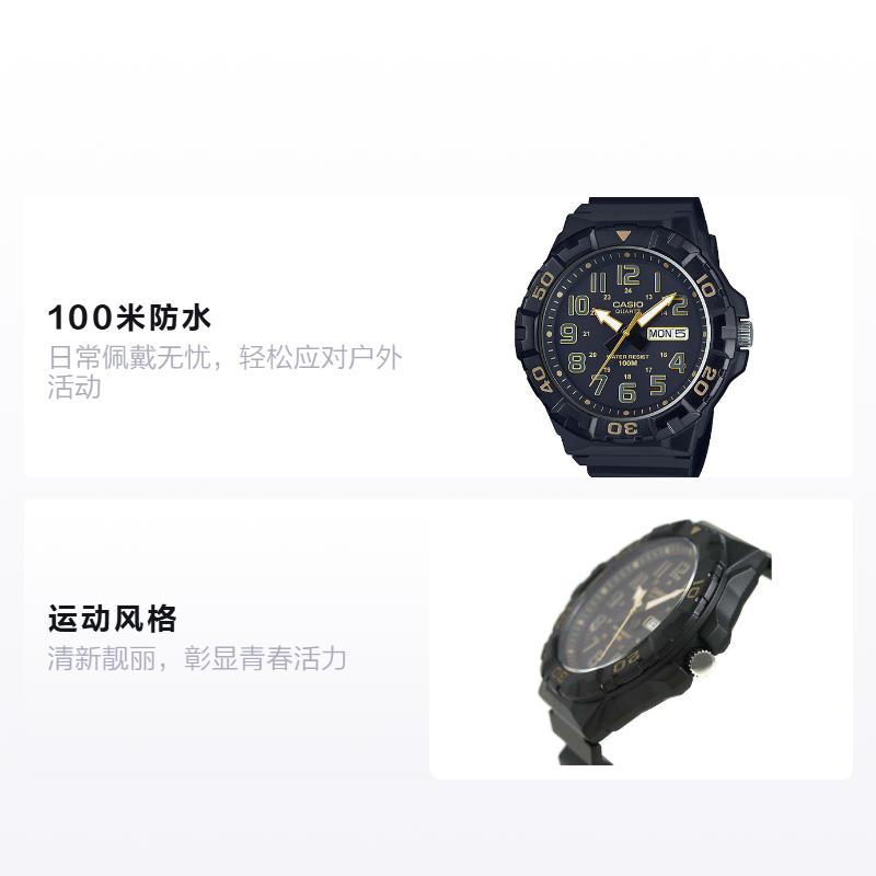 CASIO YOUTH series-MRW disc three-pin fashion street outdoor classic pointer date day display sports waterproof Quartz resin strap men s MRW-210H-1A2 чёрный