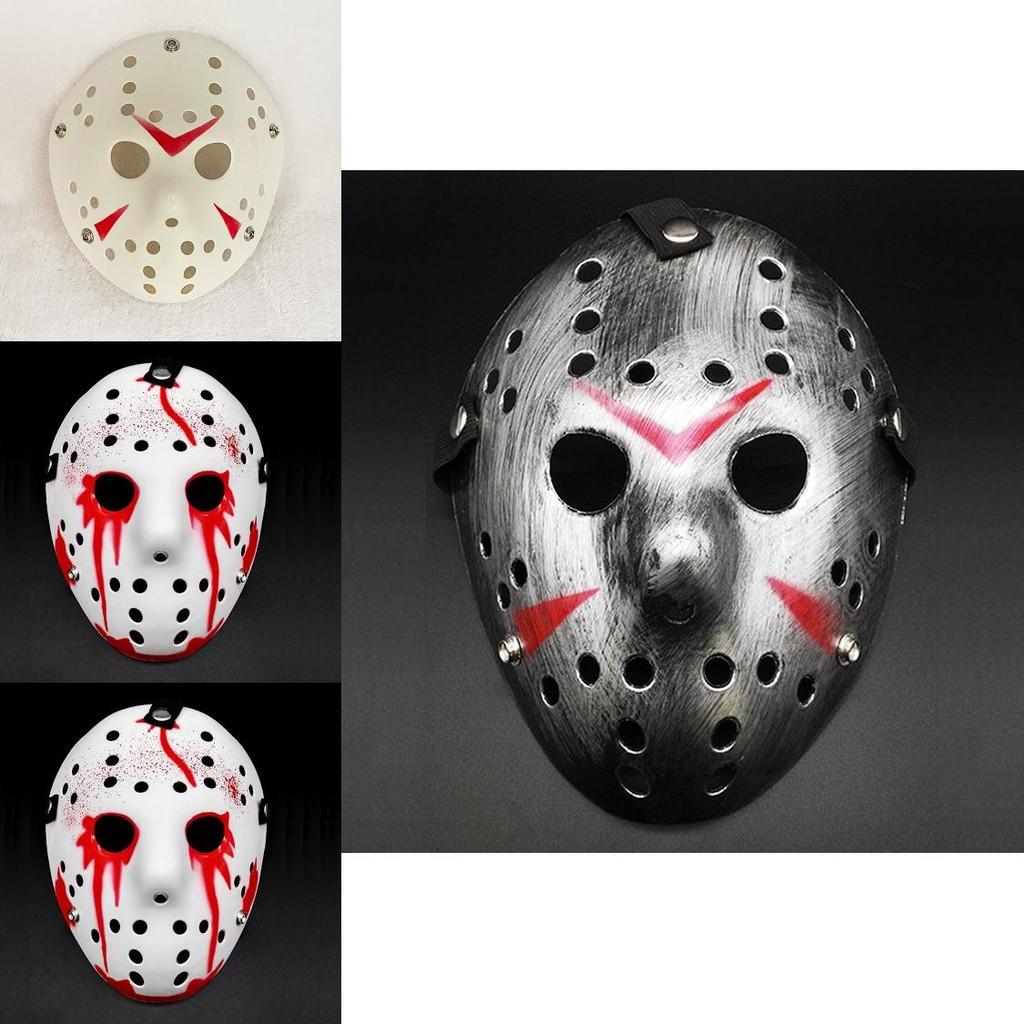 Jason Mask With Blood Effect For Halloween Cosplay Scary Horror Props In Multiple Colors