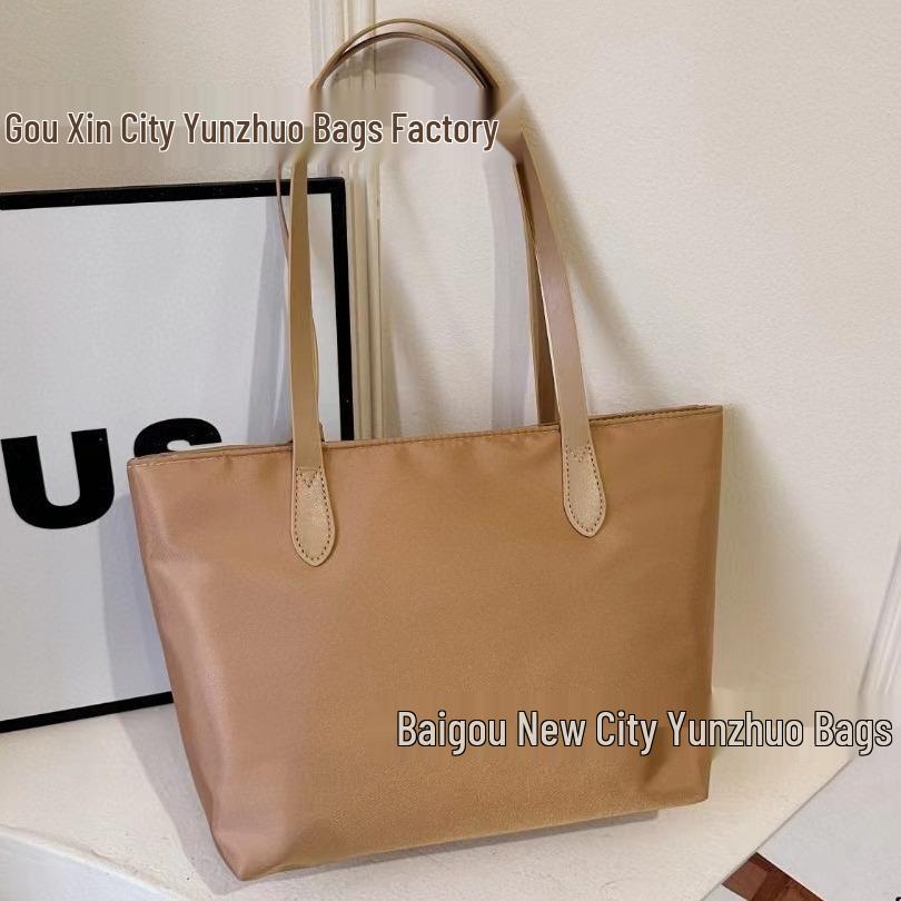 2024 Summer Women's Large Capacity Nylon Waterproof Handbag with Trendy Brand Letter Design