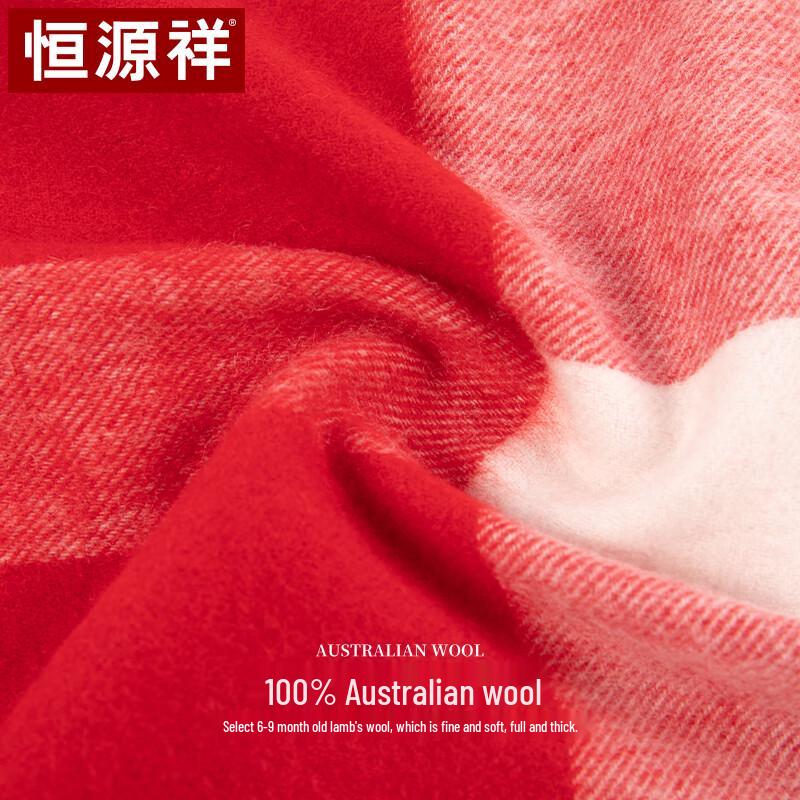Hengyuanxiang Women's Pure Wool Scarf Shawl