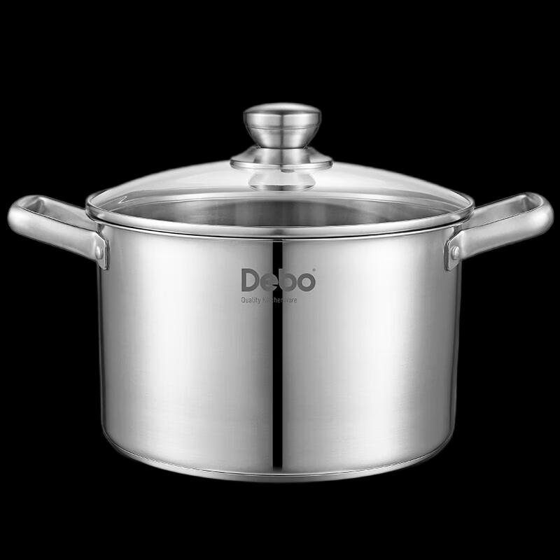 Deboni 20cm Stainless Steel Multi-Purpose Soup Pot