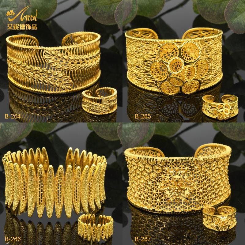 

Комплект ювелирных изделий Свадебный позолоченный медный браслет Набор Этнических золотых украшений Windsha Свадебный браслет невесты Комплект колец