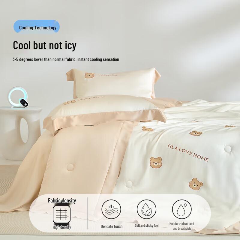 HLA Ice Silk Summer Cooling Quilt
