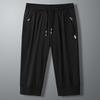 Zomer Hardlopen Los IJszijde Ritszak Zevenkwartsbroek Heren Dunne Casual Strand Over de Knie Rechte Shorts