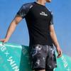 Men's & Boys' Quick-Dry Swimsuit Set: Anti-Embarrassment Swim Top & Shorts for Hot Springs