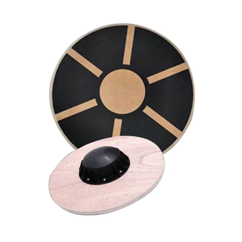 Wooden Round Balance Board